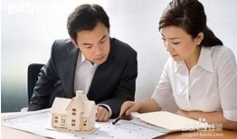 干房产的新人怎么样(干房产的新人怎么样啊)
