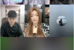 房产电脑直播怎么弄的(房产直播主播怎么做)