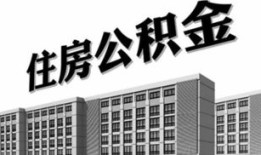 温州德天房产怎么样(德天置业有限公司)
