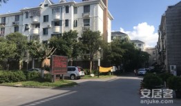 祥和房产中介怎么样(祥和房地产怎么样)