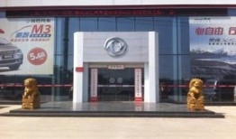 安宇房产保洁怎么样(北京宇安顺保洁服务有限公司)