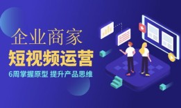 房产人抖音主页怎么制作(抖音房产人的个人简介)