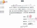 给大舅房产抵押怎么办理(给大舅房产抵押怎么办理贷款)
