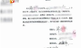 给大舅房产抵押怎么办理(给大舅房产抵押怎么办理贷款)