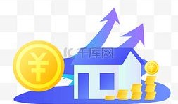 房产中介头像怎么做(房产中介微信头像自动生成)