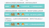 怎么调取婚后房产信息(怎么调取婚后房产信息呢)
