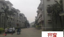 山阴安心居房产怎么样(山阴县兴安小区)
