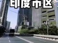 房产中介2楼怎么介绍(房产中介2楼怎么介绍的)