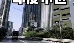 房产中介2楼怎么介绍(房产中介2楼怎么介绍的)
