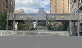 万郡房产 付款怎么样(万郡房产楼盘的分布)