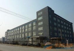 温州大鸿房产怎么样(温州鸿大五金科技有限公司)