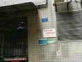 时代天街房产怎么样(时代天街住房出售)