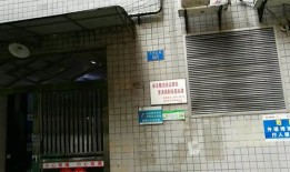 时代天街房产怎么样(时代天街住房出售)
