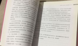 婚前房产约定书怎么写(婚前房产约定书怎么写才有效)