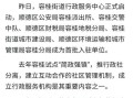 名下没有房产怎么打证明(名下没有房产的证明在哪开)