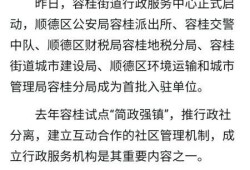 名下没有房产怎么打证明(名下没有房产的证明在哪开)