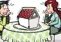 独立房产婚后怎么分户子(婚后房产独立产权离婚分割吗)