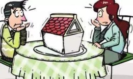 独立房产婚后怎么分户子(婚后房产独立产权离婚分割吗)