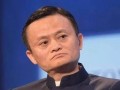 马云天猫房产怎么回事(天猫房产官网马云)