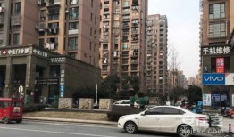 居有屋房产怎么样(居有屋房产怎么样过户)