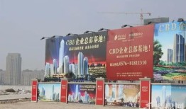 浙江和泰房产怎么样(浙江和泰房地产开发公司)