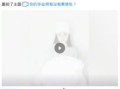 跟拍房产视频怎么做(跟拍的流程)