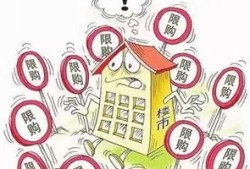 房产中介怎么交心愿费用(房产中介怎么得新房的佣金)