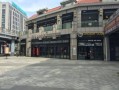 静安府房产超市怎么样(静安府房子值得买吗)