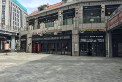 静安府房产超市怎么样(静安府房子值得买吗)