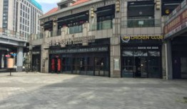 静安府房产超市怎么样(静安府房子值得买吗)