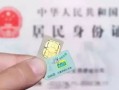 房产证遗失补发怎么补发(房产证遗失补证流程怎么办)