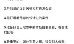 明星查封房产怎么办啊(明星查封房产怎么办啊知乎)