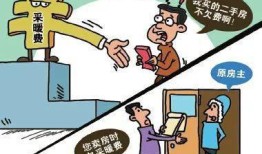 房产继承后再买卖怎么交税(房屋继承以后再买卖的费用)