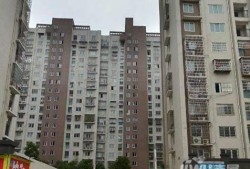 长沙房产最近怎么样了(长沙房产行情怎么样)