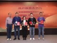 嘉品房产直播间怎么进去(嘉品得房率)