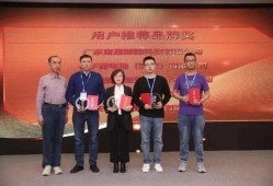 嘉品房产直播间怎么进去(嘉品得房率)