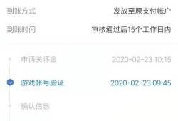 退房产税怎么预约办理(退房产税怎么申请)