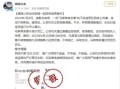 房产中介怎么避免抢单(房产中介怎么避免抢单行为)
