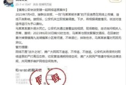 房产中介怎么避免抢单(房产中介怎么避免抢单行为)