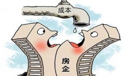 巨信房产上班怎么样(巨信房产上班怎么样可靠吗)