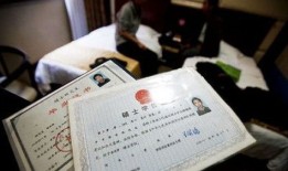 任丘房产证丢了怎么补办(任丘房产证丢了怎么补办呢)