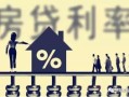 房产有没有被执行怎么查(怎么看房产是否处于执行状态)