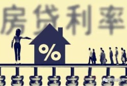 房产有没有被执行怎么查(怎么看房产是否处于执行状态)