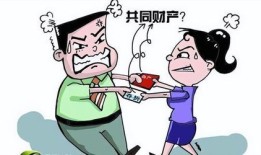 婚后房产个人所有怎么判(婚后房产个人所有怎么判定)