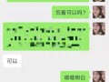 名下房产在网上怎么查询(名下房产网上怎么查询重庆)