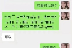 名下房产在网上怎么查询(名下房产网上怎么查询重庆)