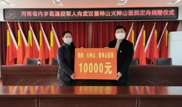 内乡宏达房产价格怎么样(内乡宏达房地产李保国)