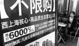房产都有广告怎么办呢(房产广告怎么吸引人)