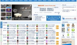 自媒体房产运营怎么做(房地产自媒体运营)