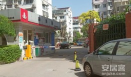南洋房产置业怎么样(南洋苑怎么样)